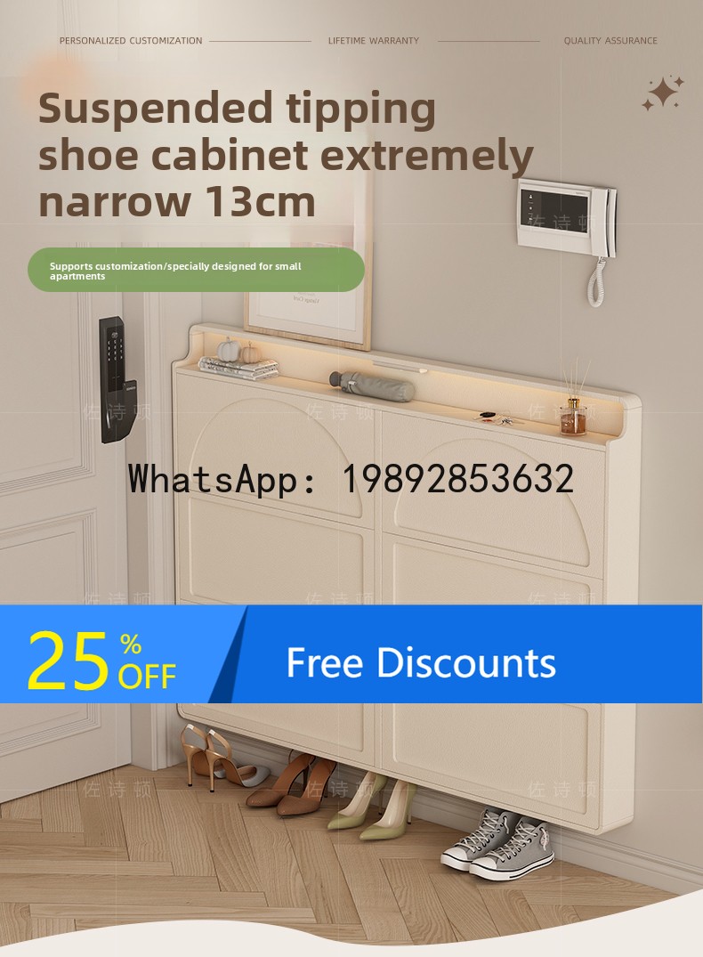 Shoe Rack Cabinet Narrow Entryway - LYY Schuhschrank für den Hauseingang, schmales