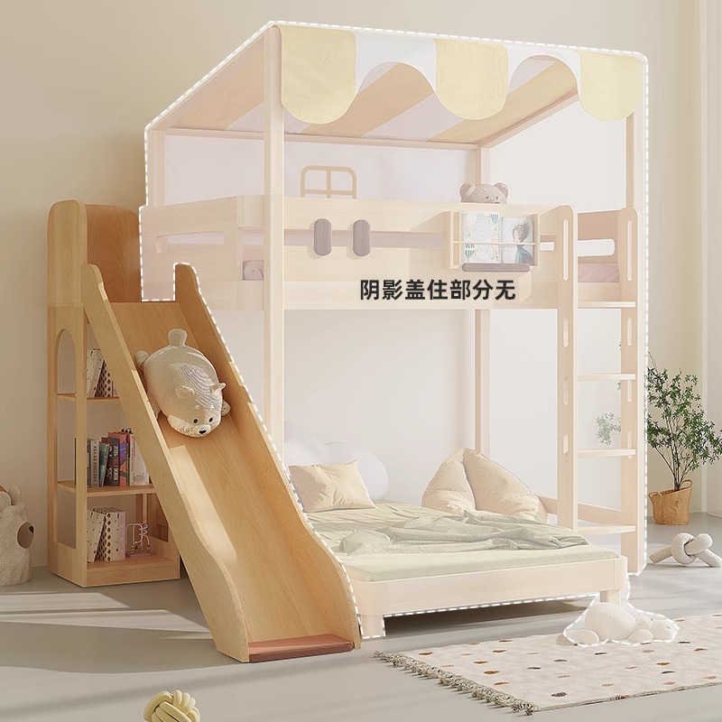 Bunk Bed With Stairs And Slide - Etagenbett-Rutsche, Einzelverkauf, Kinderbett, Leiter, Schrank, multifunktionale