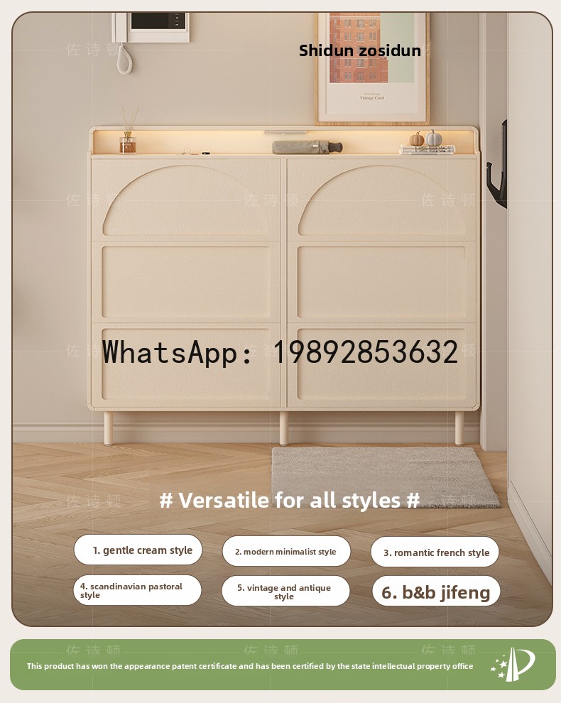 LYY Schuhschrank für den Hause – Shoe Rack Cabinet Narrow Entryway Bewertung und Preis