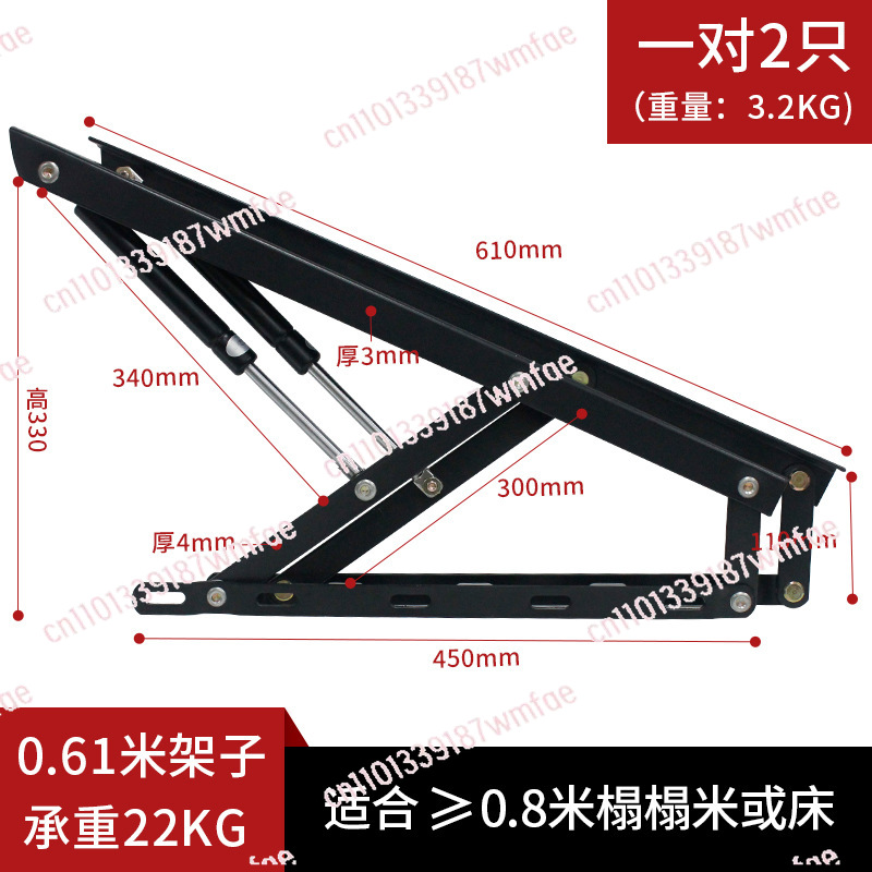 Hydraulisches Bettlift-Stützsc – Gas Lift Storage Bed Hydraulic Bewertung und Preis