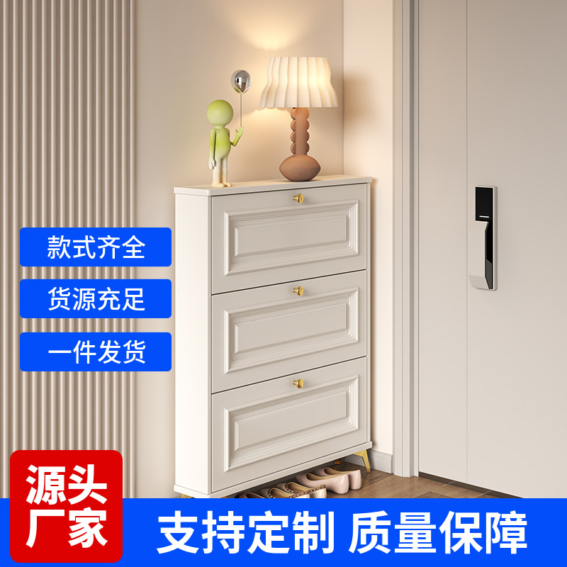 Französischer Schuhschrank für – Shoe Rack Cabinet Narrow Entryway Bewertung und Preis