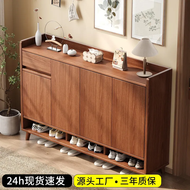 Schuhschrank aus Massivholz fü – Shoe Rack Cabinet Narrow Entryway Bewertung und Preis