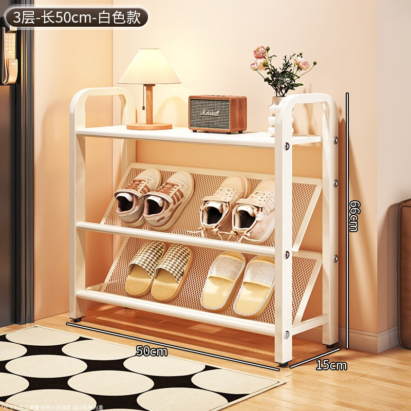 Schmales, mehrstöckiges Schuhr – Shoe Rack Cabinet Narrow Entryway Bewertung und Preis